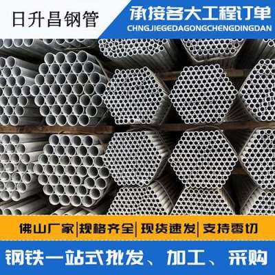 黄石声测管桩基现场检测技术规定