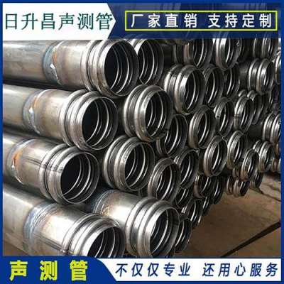 黄石声测管法兰式连接的性能优势是什么