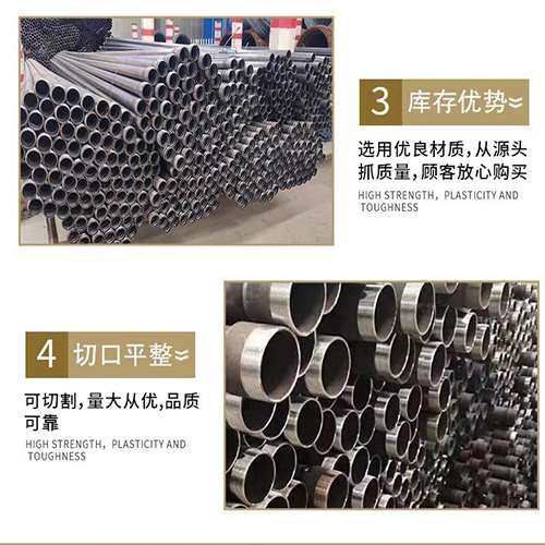 黄石声测管用于灌浆和工程施工的注意事项