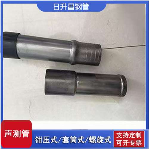 黄石声测管检测前准备工作有哪些