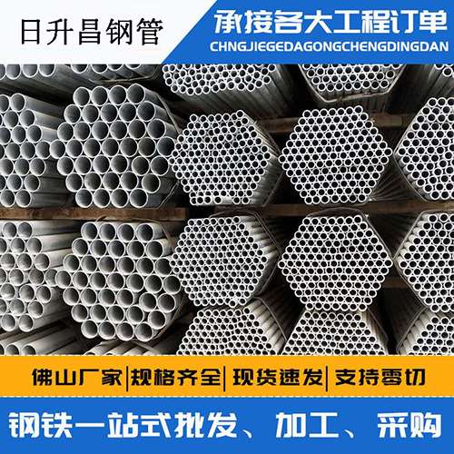 黄石声测管的性能检测试验
